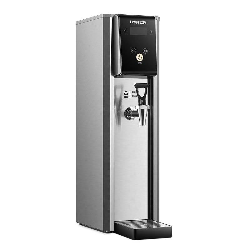 立升(LITREE) 步进式数码开水机 智能调温速热大流量开水器 商用饮水机 B300开水器