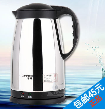 开水器-即开式开水器采购平台求购产品详情