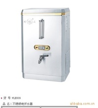 伟龙_伟龙价格_优质伟龙批发/采购 