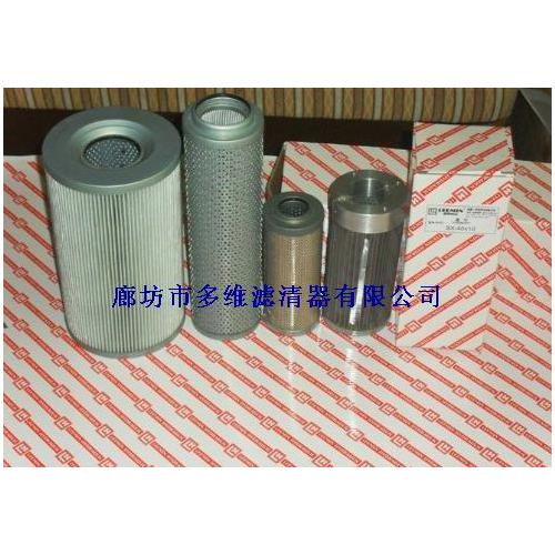 净化设备 产品列表第198页 