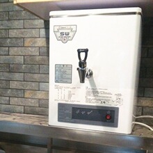 吉之美商务开水器