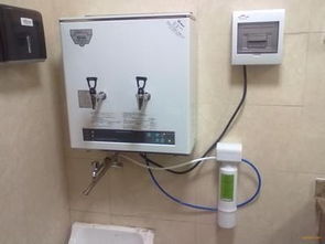 武汉吉之美 开水器 武汉办公室开水器 武汉写字楼开水器