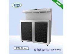 世纪丰源开水器,工厂即热开水器_供应产品_深圳市世纪丰源饮水设备p