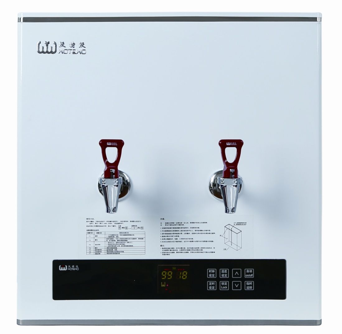 沃尔沃商用开水器产品图片与相册展示 - 上海商谊机电