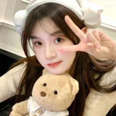 林婉儿