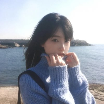 林婉儿