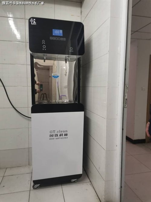 安全使用酒店开水器,提供健康水质