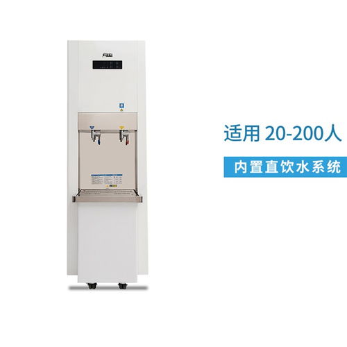 武汉宏伟佳能学校多出水口开水器 高效满足师生饮水需求